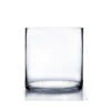 5" X 5" Cylinder Glass Vase - 12 Pieces