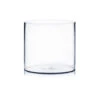 9.75" X 9.5" Clear Cylinder Vase - 4 Pieces
