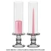 Case Of 24 - Glass Hurricane Candle Holder Shade Chimney Tube, H-10" D-3"